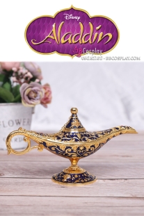 Đèn Thần Aladin Kim Loại Xịn Xò - Màu Xanh Dương