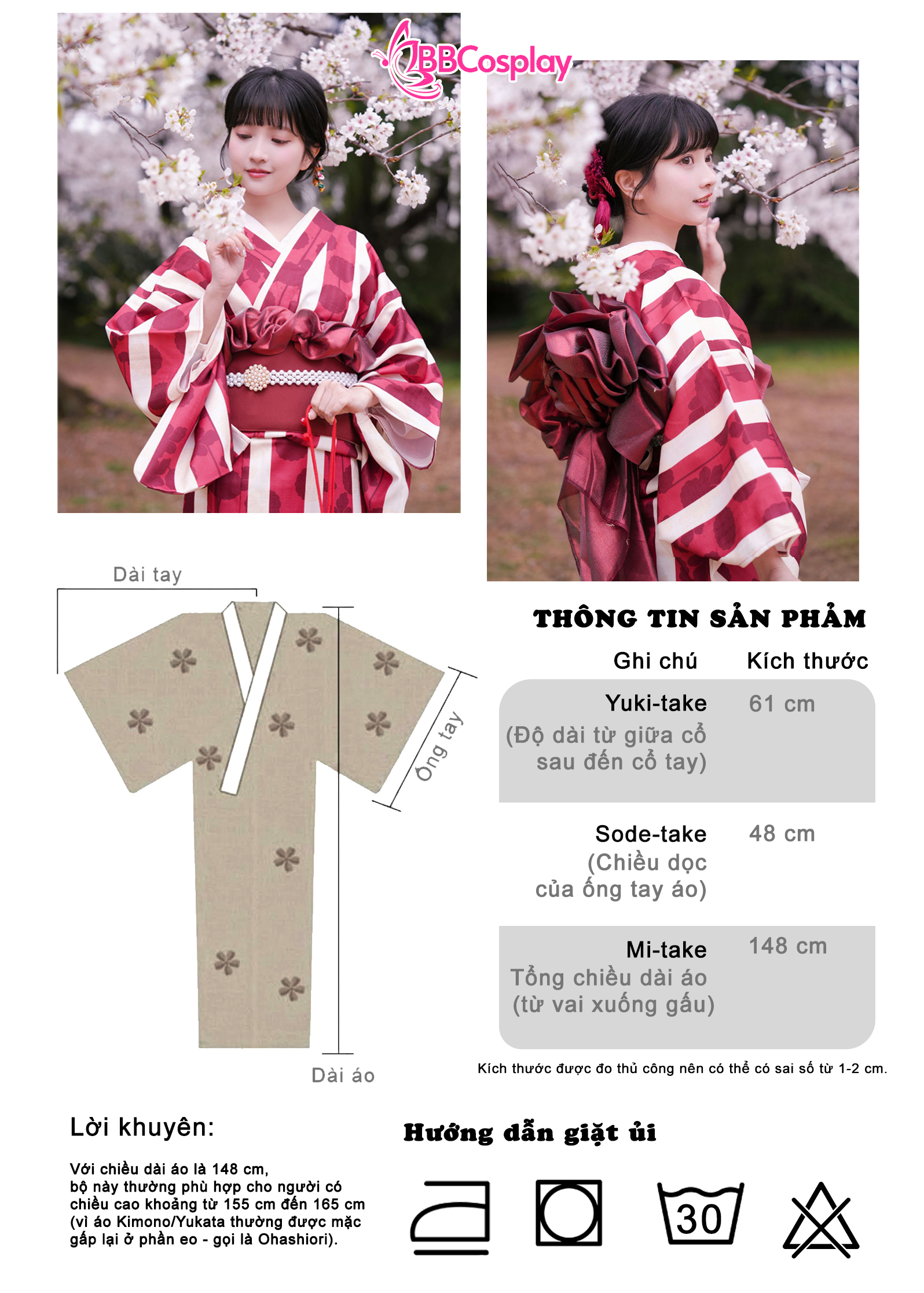 Yukata Kohaku Đỏ Sọc Trắng Vân Chìm Hoa Bách Hợp