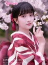 Yukata Kohaku Đỏ Sọc Trắng Vân Chìm Hoa Bách Hợp