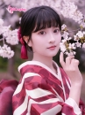 Yukata Kohaku Đỏ Sọc Trắng Vân Chìm Hoa Bách Hợp