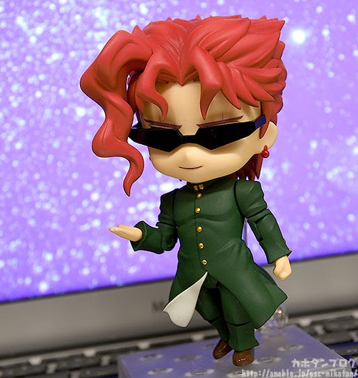 Nendoroid 1033 - Noriaki Kakyoin - JoJo's Bizarre Adventure: Stardust Crusaders