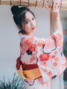 Áo Yukata Mẫu Đơn Tone Cam Hồng