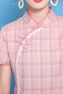 Sườn Xám 2024 Caro Hồng