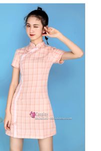 Sườn Xám 2024 Caro Hồng