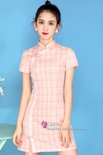 Sườn Xám 2024 Caro Hồng