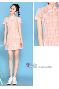 Sườn Xám 2024 Caro Hồng