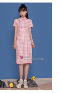 Sườn Xám 2023 Caro Hồng