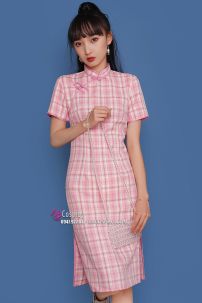 Sườn Xám 2023 Caro Hồng