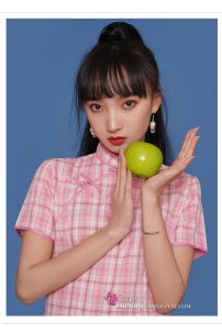 Sườn Xám 2023 Caro Hồng