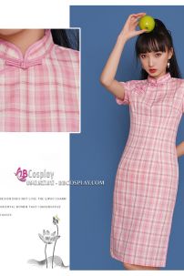 Sườn Xám 2023 Caro Hồng