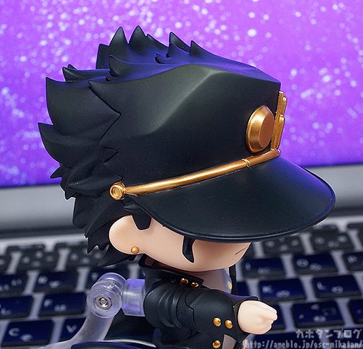 Nendoroid 985 - Jotaro Kujo - JoJo's Bizarre Adventure