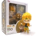 Nendoroid 1110 - DIO - Jojo'S Bizarre Adventure