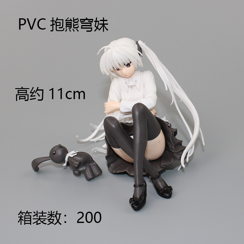 Mô Hình Nhân Vật Sora Kasugano Trong Anime Yosuga No Sora