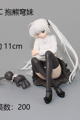 Mô Hình Nhân Vật Sora Kasugano Trong Anime Yosuga No Sora