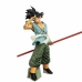 Figure Dragon Ball Son Goku