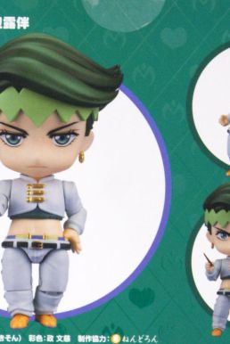 Mô Hình Nendoroid 1256 Rohan Kishibe (Jojo'S Bizarre Adventure: Diamond Is Unbreakable)