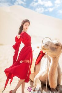 Trang Phục Thảo Nguyên - Đồ Tiễu Vũ