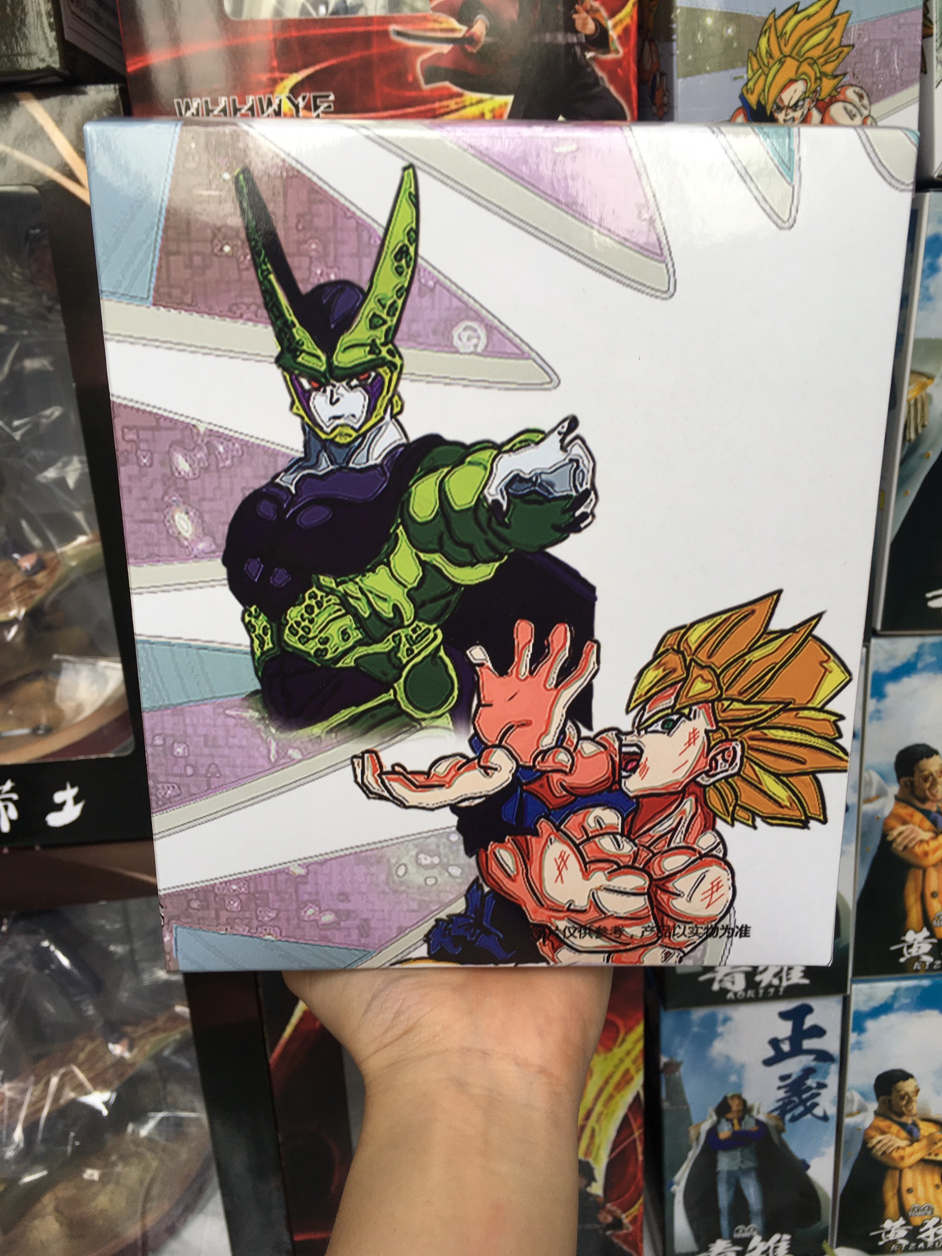 Mô Hình Figure Songoku Super Saiyan 4 - Dragon Ball