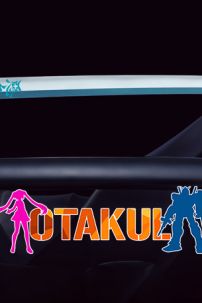 Kiếm Gỗ Hà Trụ Tokitou Muichirou 1M - Kimetsu No Yaiba