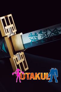 Kiếm Gỗ Hà Trụ Tokitou Muichirou 1M - Kimetsu No Yaiba