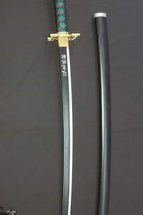 Kiếm Gỗ Hà Trụ Tokitou Muichirou 1M - Kimetsu No Yaiba