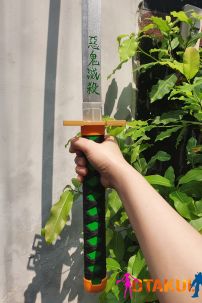 Kiếm Gỗ Hà Trụ Tokitou Muichirou 1M - Kimetsu No Yaiba