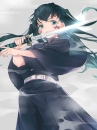 Kiếm Gỗ Hà Trụ Tokitou Muichirou 1M - Kimetsu No Yaiba