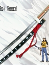 Kiếm Gỗ Kikoku Quỷ Kiếm Của Trafalgar Law - One Piece (Chó Đốm) Dài 1M