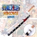 Kiếm Gỗ Kikoku Quỷ Kiếm Của Trafalgar Law - One Piece (Chó Đốm) Dài 1M