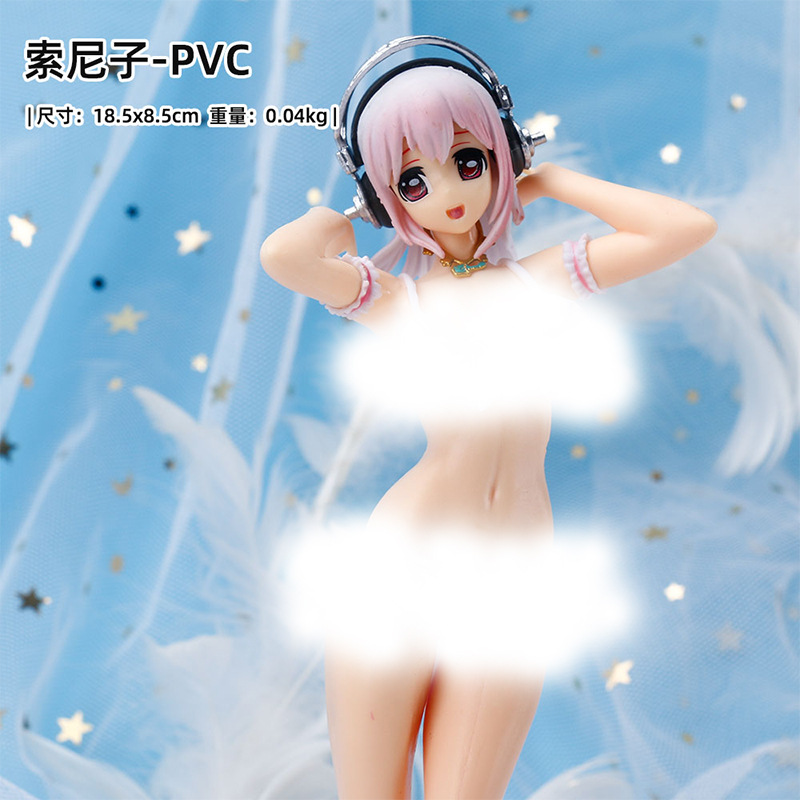 Mô Hình Figure Sonicomi Bikini Sẹc Xy - Mô Hình Không Hộp