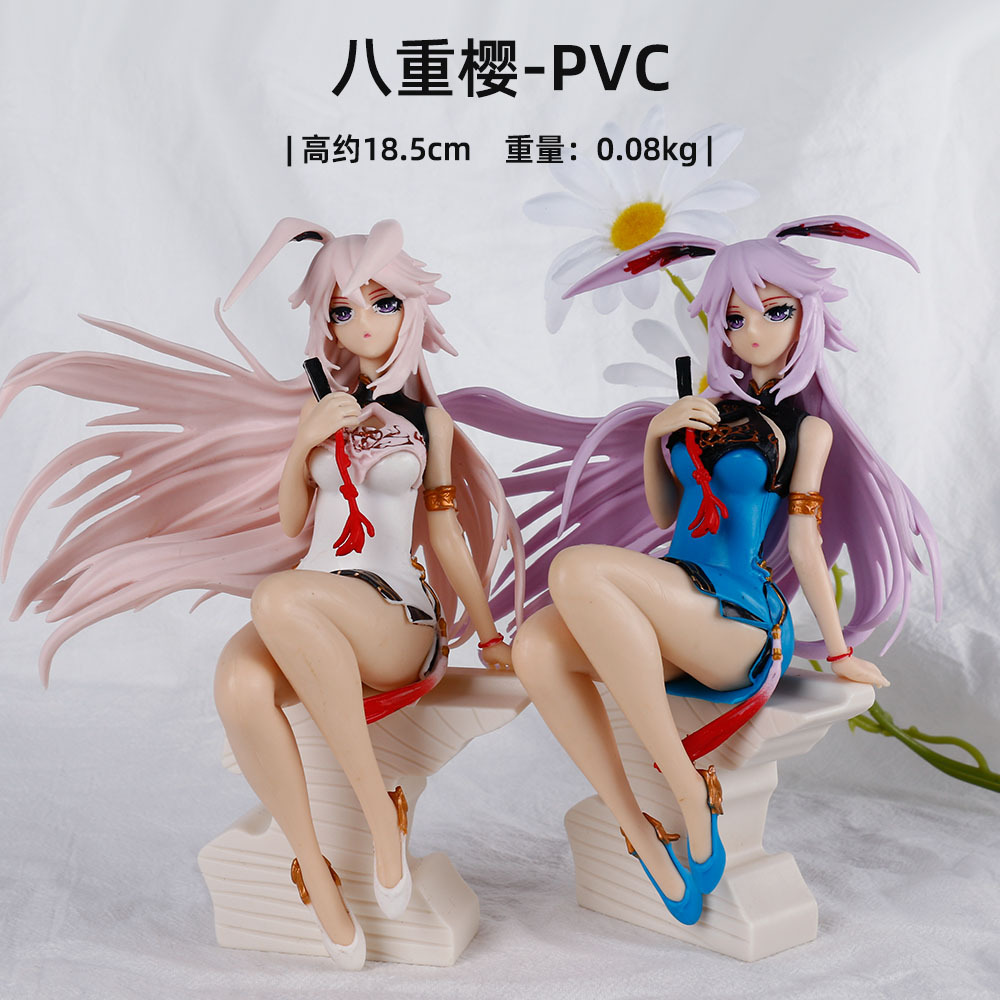 Mô Hình Yae Sakura - Honkai Impact - Mô Hình Không Hộp