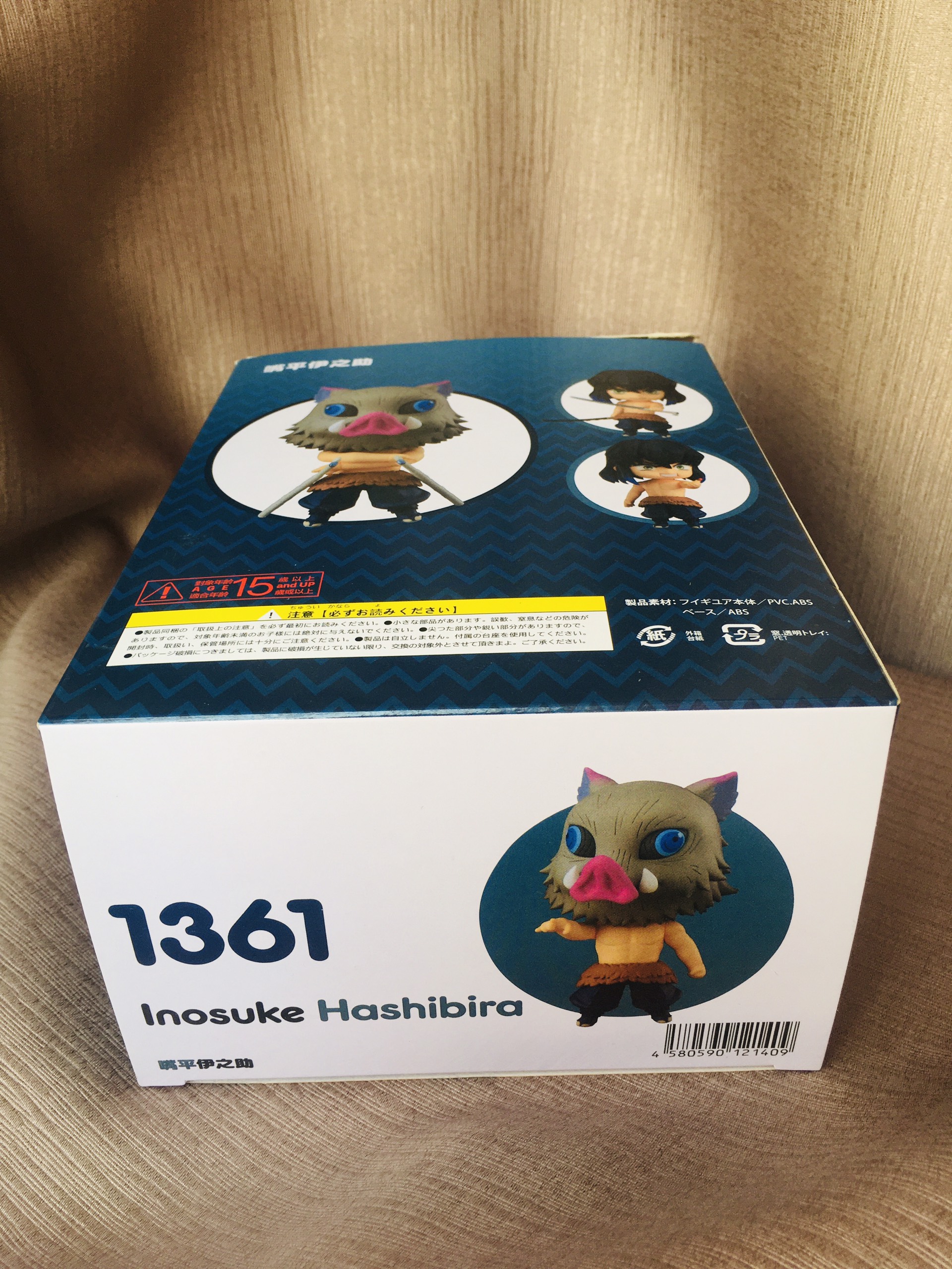 Mô Hình Nendoroid 1361 - Inosuke Hashibira - Kimetsu No Yaiba