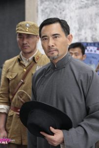 Trang Phục Bến Thượng Hải - Sườn Xám Nam - Màu Xanh Đen