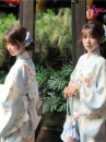 Yukata Xanh Sóng Biển Ngàn Hoa