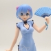 Mô Hình Nhân Vật Re:zero Kara Hajimeru Isekai Seikatsu - Rem - PM Figure - Dragon-Dress Ver