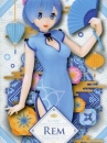 Mô Hình Nhân Vật Re:zero Kara Hajimeru Isekai Seikatsu - Rem - PM Figure - Dragon-Dress Ver