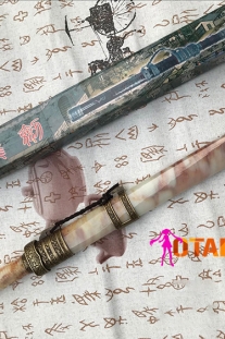 Kiếm Hán Phong Thủy Hoạ Tiết Mã Não Nâu Trắng Đai Kim Loại Sáng - Đồng 42Cm