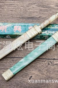 Kiếm Hán Phong Thủy Hoạ Tiết Mã Não Kim Loại Nâu Pha Trắng 29Cm