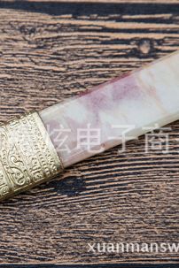 Kiếm Hán Phong Thủy Hoạ Tiết Mã Não Kim Loại Nâu Pha Trắng 29Cm