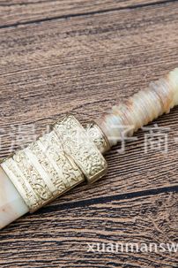 Kiếm Hán Phong Thủy Hoạ Tiết Mã Não Kim Loại Nâu Pha Trắng 29Cm