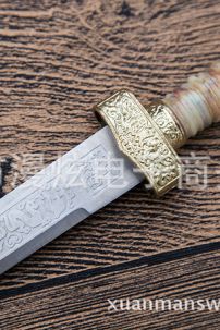 Kiếm Hán Phong Thủy Hoạ Tiết Mã Não Kim Loại Nâu Pha Trắng 29Cm