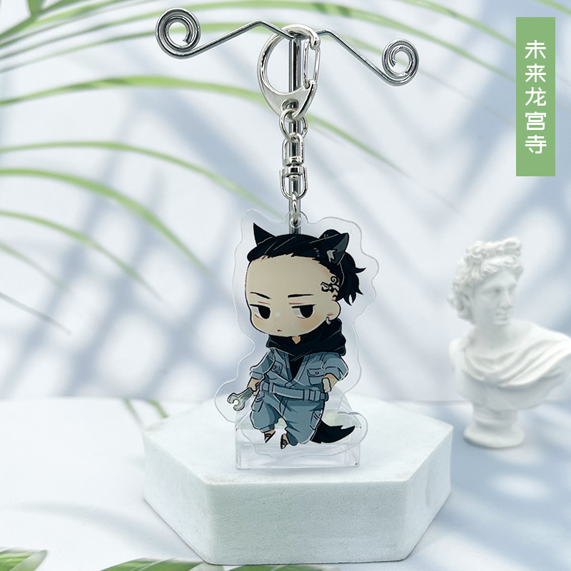 Móc Khóa Tokyo Revenger Các Loại Mẫu Mới