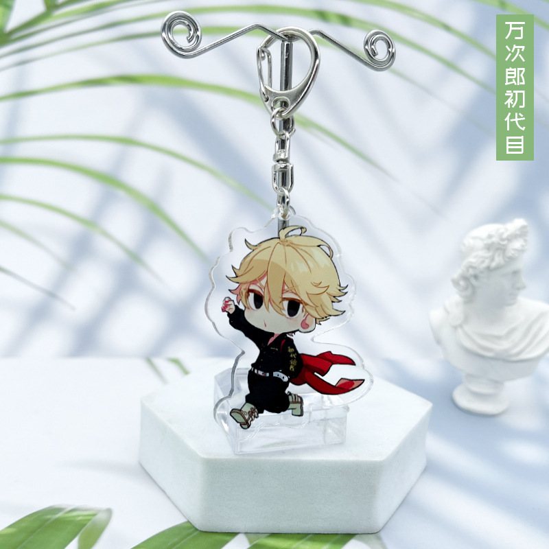 Móc Khóa Tokyo Revenger Các Loại Mẫu Mới