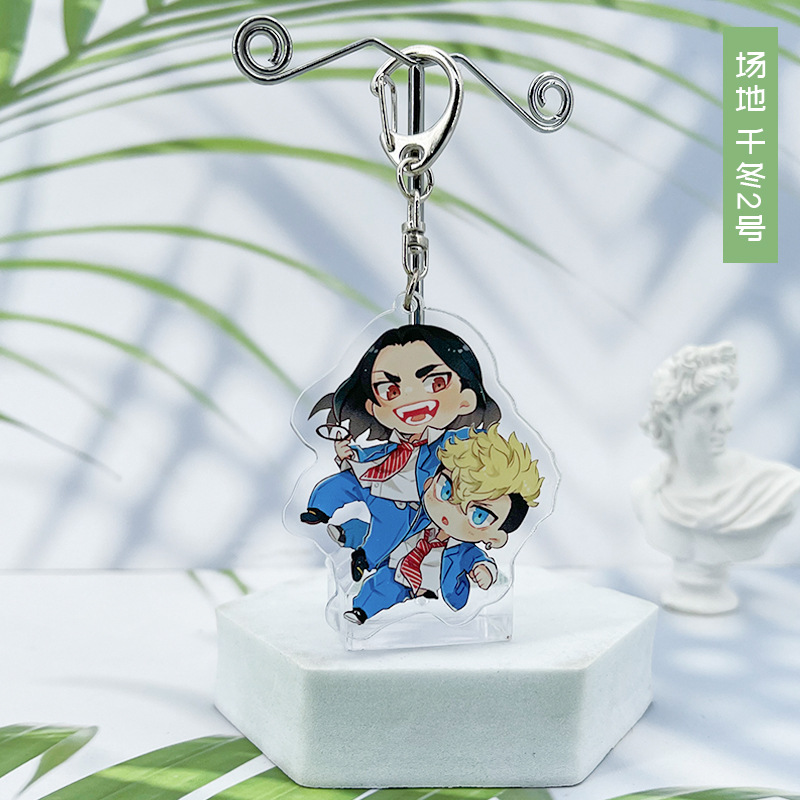 Móc Khóa Tokyo Revenger Các Loại Mẫu Mới