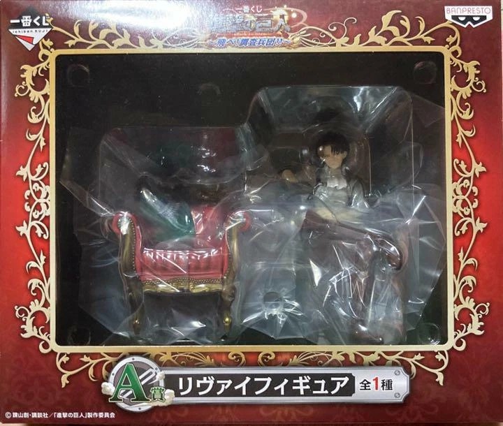Mô Hình Figure Levi Ngồi Ghế Sofa - Attack On Titan
