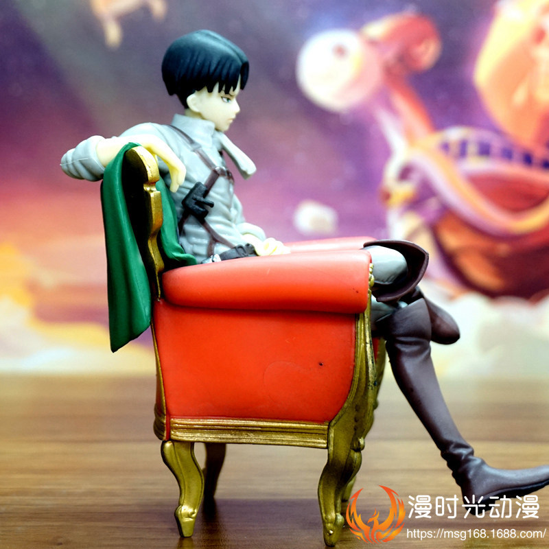 Mô Hình Figure Levi Ngồi Ghế Sofa - Attack On Titan