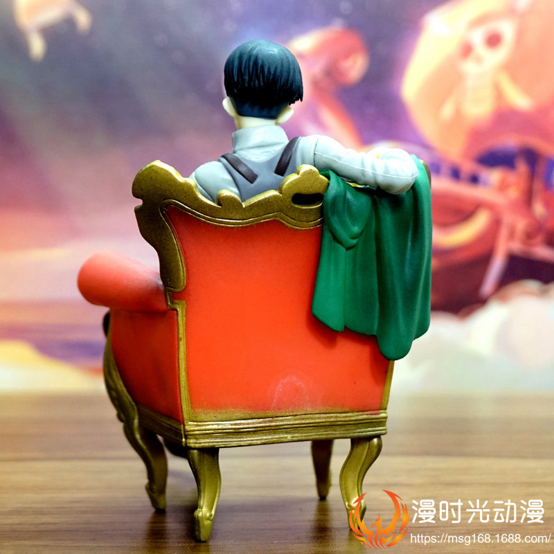 Mô Hình Figure Levi Ngồi Ghế Sofa - Attack On Titan