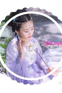 Hán Phục Hải Đường Tử Sắc