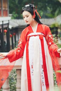 Hán Phục Tiểu Song Ngư