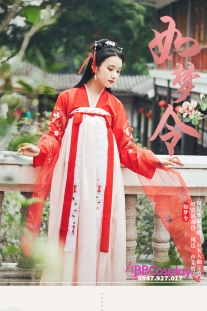 Hán Phục Tiểu Song Ngư